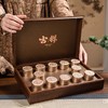 吉祥【胡桃木.12小铝罐】60元1套.整箱16套 商品缩略图2