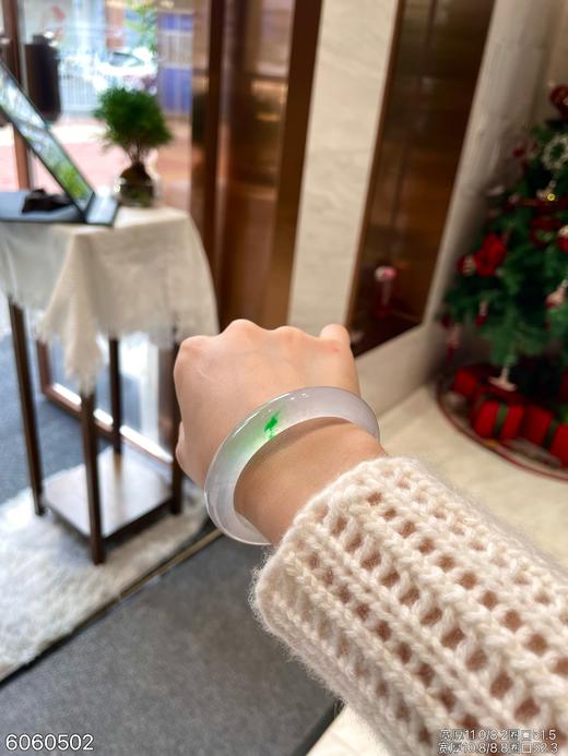 高冰飘翠对镯【6060502】圈口52.3/51.5~具体价格微信咨询 商品图0