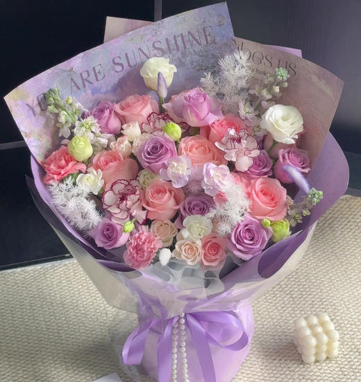 【甜美祝福】粉紫色时尚精美大气花束 商品图0