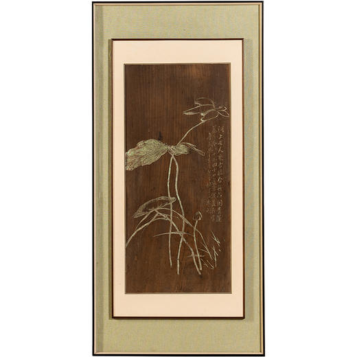 清	李鱓款楠木雕荷花诗文挂屏 商品图5