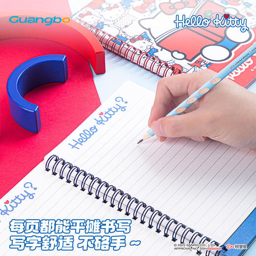 【广博】三丽鸥镭射线圈本笔记本本子日记本记事本高颜值笔记本 商品图1