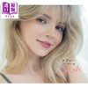 预售 【中商原版】Peach Milky 1st写真集 海妖 艾什莉动捕 阿什莉动作捕捉 日文原版日韩 ソフィー ファースト写真集 elfish 商品缩略图0