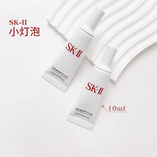 SK-II新版小灯泡小样10ml (5支=正装容量50ml)  一般贸易 商品图2