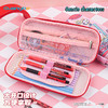 【广博】三丽鸥EVA立体笔盒大容量笔袋小学生文具盒可爱高颜值铅笔盒 商品缩略图1