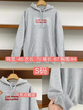 孤品特价 不退不换 灰色卫衣