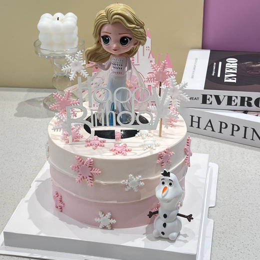 冰雪奇缘（粉） 商品图0