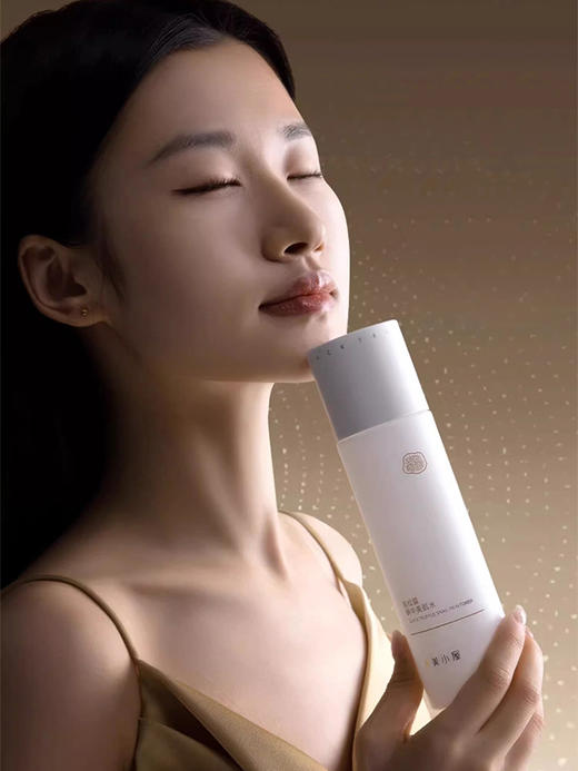 婷美小屋黑松露蜗牛系列套装F 商品图4