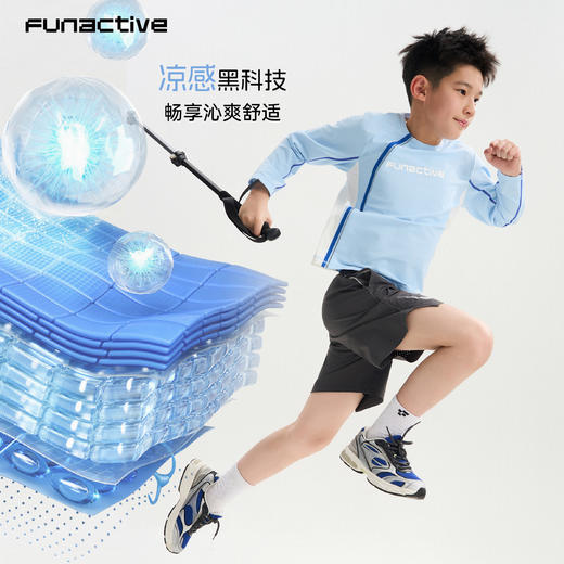 funactive男童凉感透气防晒长袖T恤儿童运动训练上衣F1UT20314 商品图5