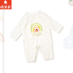 棉果果春季新品男宝女宝卡通彩虹柔软舒适莫代尔偏襟连体衣M101720426004