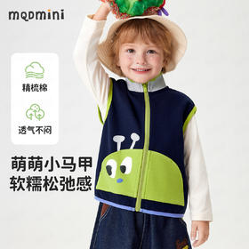 【MQDmini】【90-140】男女童针织马甲