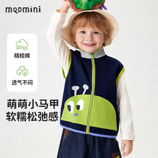 【MQDmini】【90-140】男女童针织马甲 商品图0