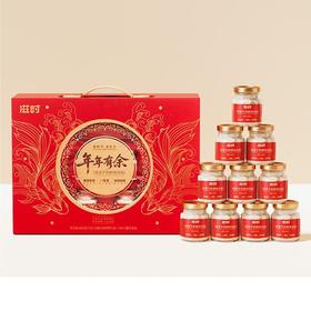 年年有余 燕麦牛奶鲜炖花胶 600g/盒