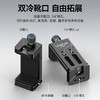 Ulanzi优篮子 MA33金属手机夹铝合金背夹三脚架阿卡云台Uka快装通用双冷靴多功能拓展口摄影视频直播固定支架 商品缩略图1