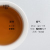 玄云川·2014年金花藏茶 | 进阶原叶系列 | 100g原叶 | 黑茶类 商品缩略图2