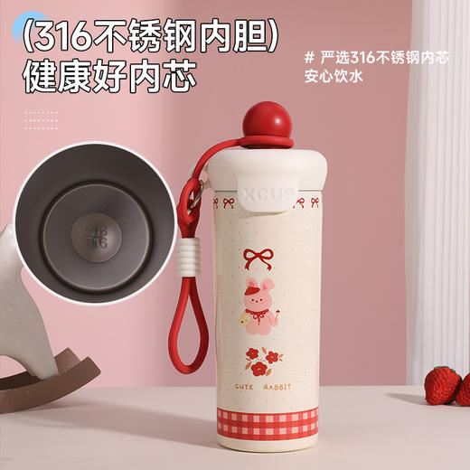 浮球动物保温杯 商品图1