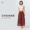 梵美人 F8139 禅意瑜伽九分裤 肌理柔光纱 有松紧 商品缩略图4