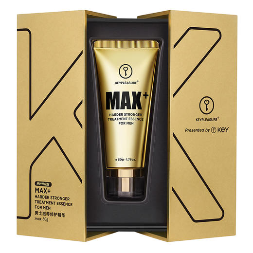 【野兽来了联营】KEY 新品男士滋养修护精华按摩（养护升级版）50g 商品图4