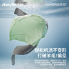 HeyBetter美利奴羊毛长袖T 商品缩略图3