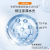 【2支】夸迪净澈舒缓高光洁面乳|洗卸养三合一，深层清洁，净澈不拔干 商品缩略图3