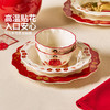 摩登主妇新婚订婚结婚礼物送新人闺蜜高级实用碗盘碟餐具套装礼盒 商品缩略图2