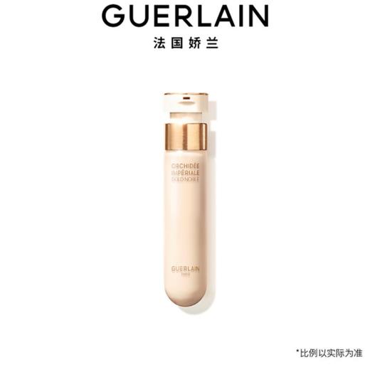 1楼娇兰御廷兰花金致焕采眼部精华乳（替换）15ml 商品图0