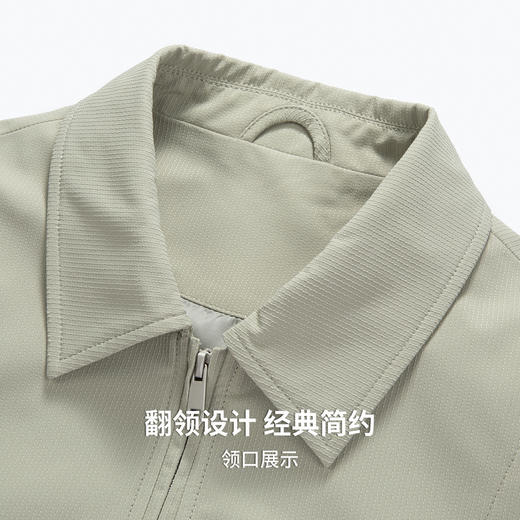 【易打理】圣得西提花通勤翻领男款夹克2026春季新款高端商务外套 商品图9