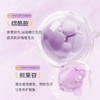 49到手4支装【满手精华】氧诗恋-甜心少女香氛柔嫩护手霜50g 商品缩略图2