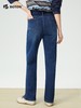 波顿女士秋冬高腰弹力牛仔裤窄版宽松直筒通勤休闲时尚百搭长裤LE510525 商品缩略图2