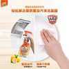 【特价】威猛先生厨房重油污净（柠檬）500g【效期2026年9月】103137 商品缩略图3