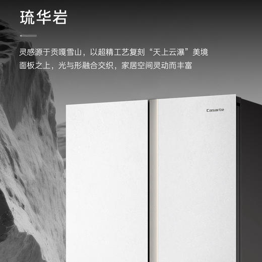 卡萨帝（Casarte）冰箱 BCD-602WGCTDAGWWU1 商品图4