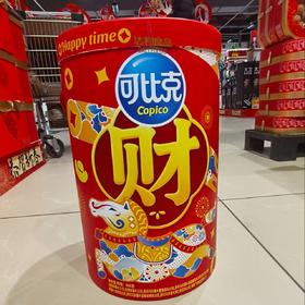 J可比克988g抱富桶