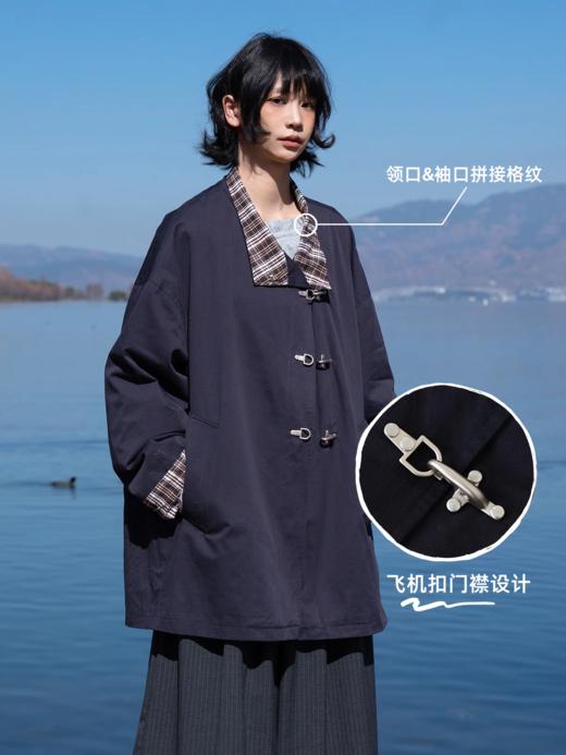 早乙女惠子saotome/STMWT131386/飞机扣格子拼接风衣 商品图2