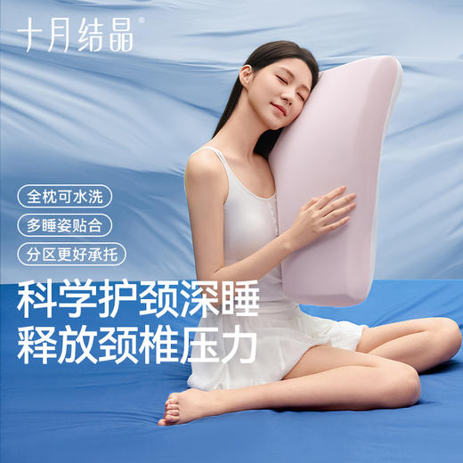 孕妇深睡抱枕沙发孕妇侧睡枕靠枕靠垫睡觉夹式多功能枕头 商品图4