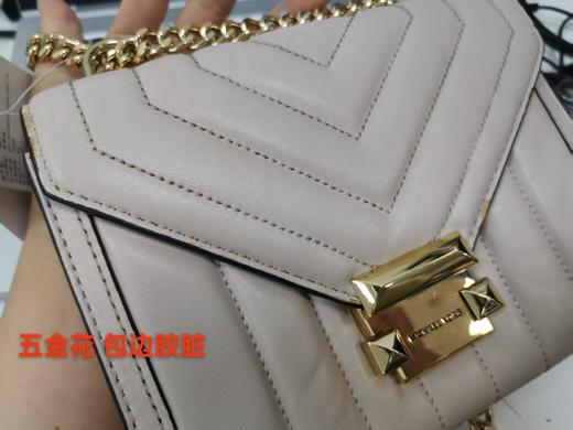 192877503484 迈克高仕MICHAEL KORS MK Whitney 纯色翻盖链条羊皮信封包单肩斜挎包 商品图6