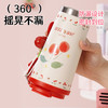 樱桃熊系列保温杯 商品缩略图3