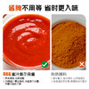 【拾味爸爸】简而盐蜜汁奥尔良酱50g 商品缩略图4