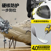 古伊萨新款防砸防刺欧标钢包头达标4.0㎜凯夫拉底橡塑底轻便夏款 商品缩略图6