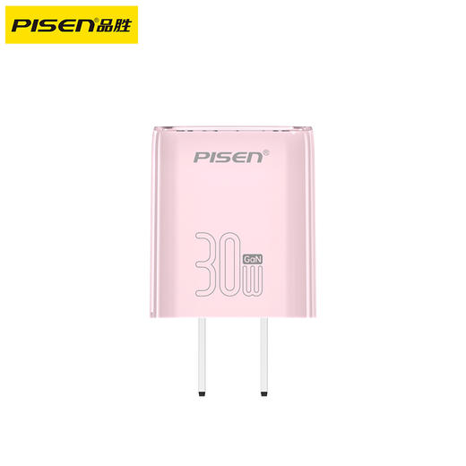 品胜 新年礼盒套装 送礼 数码礼包 55W双自带线充电宝+马年水杯+PD30W充电器套装 商品图8