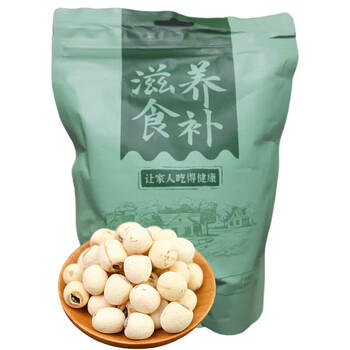 鲜丰春莲子带芯莲子新鲜干货湘潭白莲子无硫有芯心的莲子百合干炖汤1斤 /粮油调味 /南北干货 /果茎食补干货 商品图6