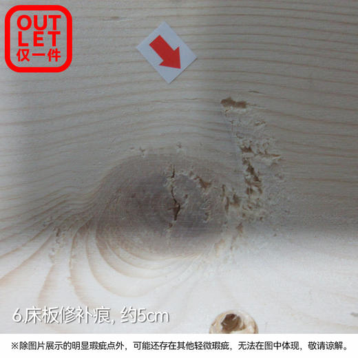 【OUTELT】双人床SF7107 中棕色 商品图4