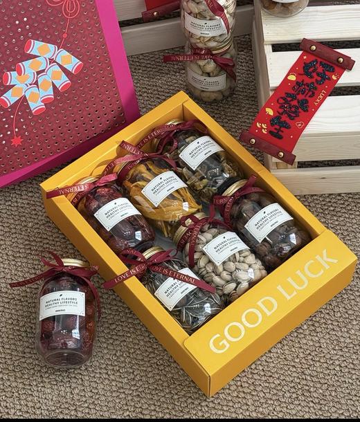 198干果礼盒 商品图0