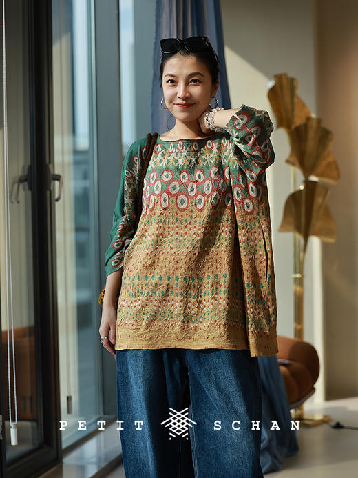 Petit Schan小闪 CLO#1041 Peacock 孔雀 进口羊毛混纺色织提花套头衫 商品图3