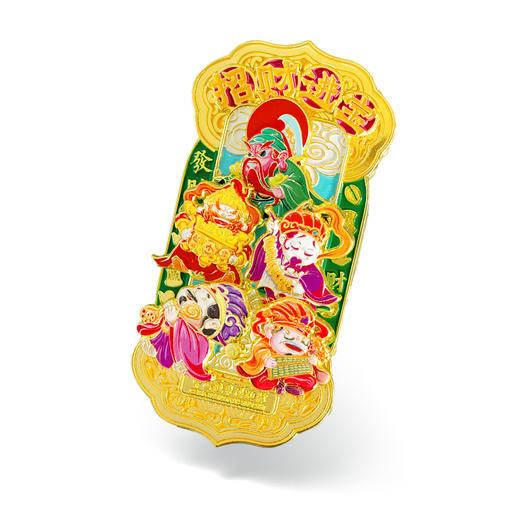 「五路财神爷」冰箱贴 | 钱博文创出品，以五路财神爷民俗文化为灵感设计 商品图1