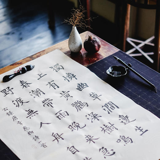 小闲诗词时光  抄经时光 商品图2