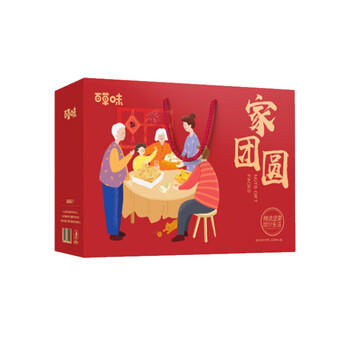 百草味 坚果礼盒炒货 家团圆1480g每日坚果零食大礼包年货送礼团购福利 商品图3