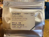 〈木桶烤豆〉 雪丽咖啡豆 商品缩略图0