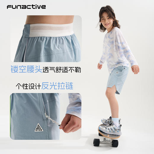 funactive男童短裤轻薄裤子儿童透气防水户外运动裤F1BK10190 商品图2
