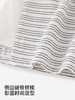 【高定系列】英氏童装儿童衬衫男童条纹拼接上衣针织衬衣百搭YRCAJ1S038A 商品缩略图2