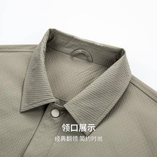 【易打理】圣得西经典翻领夹克26年春季时尚都市男士标准版型外套 商品图6