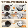 净狮锅底黑清洁膏大容量罐装 商品缩略图3